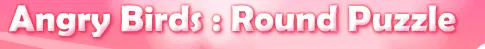 Angry Birds: Round Puzzle logo