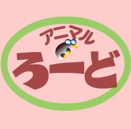 Animal Maze Series 4 logo