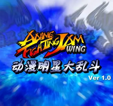 Anime Fighting Jam Wing logo