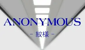 Anonymous logo