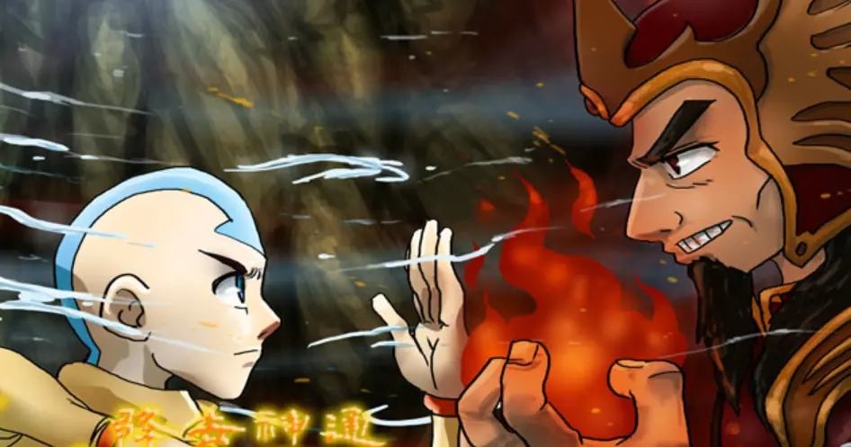 Avatar Adventure Game logo