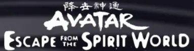 Avatar Escape From The Spirit World logo