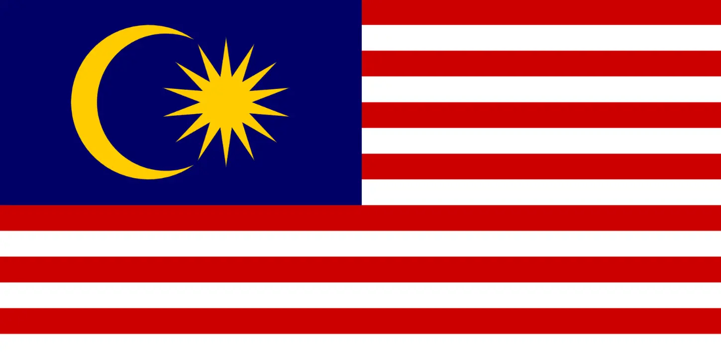 Bahagian Pinjaman Perumahan Perbendaharaan Malaysia (360 Pano) logo