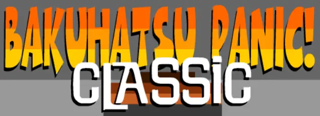 Bakuhatsu Panic! Classic logo