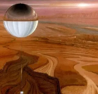 Balloon Atomstrata: Mars logo