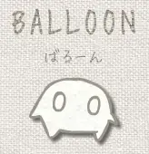 BALLOON logo