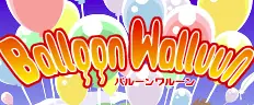 Balloon WalluuN logo
