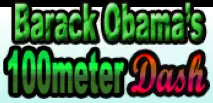 Barack Obama's 100meter Dash logo