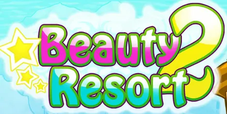 Beauty Resort 2 logo