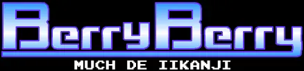 BerryBerry: Much De Iikanji logo