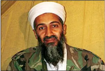 Bin Laden's World logo