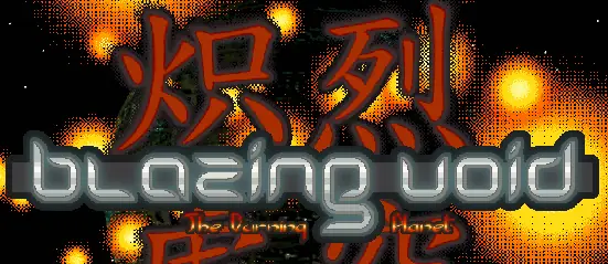 Blazing Void: The Burning Planet logo