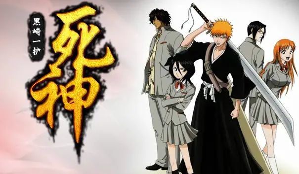 Bleach Great Fight logo