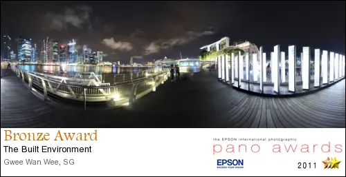 Blue Mirage (Small 360 Pano) logo