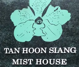 Botanic Gardens - Tan Hoon Siang Mist House Virtual Reality Image logo