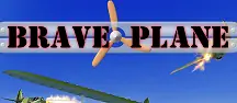 Brave Plane logo