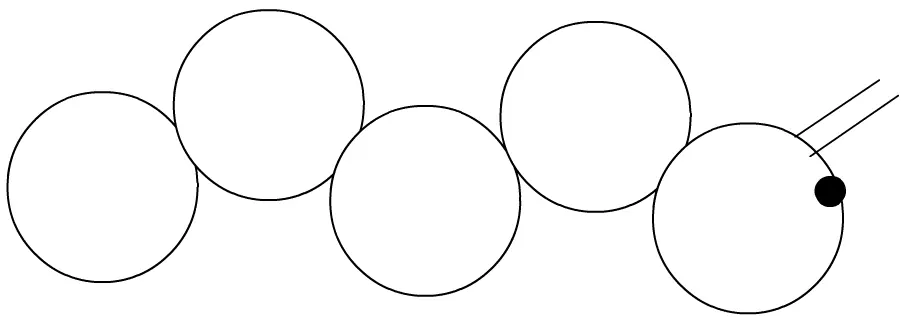 Build A Caterpillar 2.0 logo