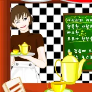 Cafe Garden Decor logo