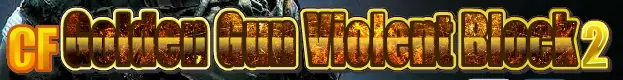 CF Golden Gun Violent Block 2 logo