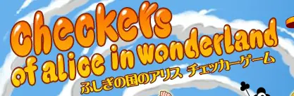 Checkers of Alice in Wonderland logo