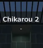 Chikarou 2 logo