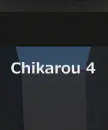 Chikarou 4 logo