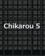 Chikarou 5 logo
