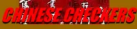 Chinese Checkers logo