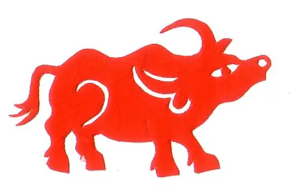 Chinese New Year 2009: Chinatown Virtual Reality Image logo