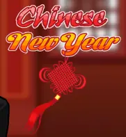 Chinese New Year logo