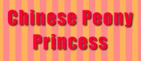 Chinese Peony Princess logo