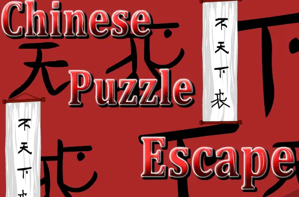 Chinese Puzzle Escape logo