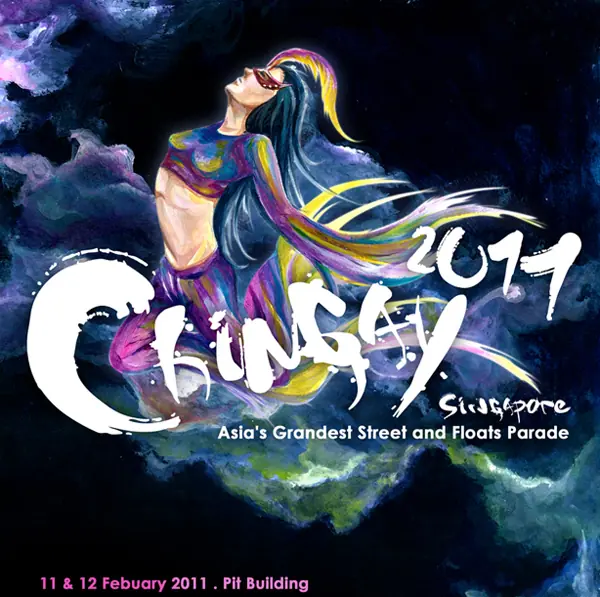 Chingay 2011 - Bellydancers Virtual Reality Image logo