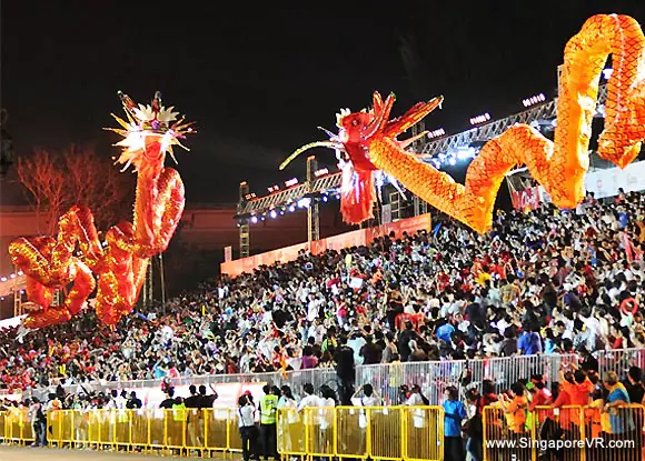 Chingay 2011 - Dragons in the Sky Virtual Reality Image logo