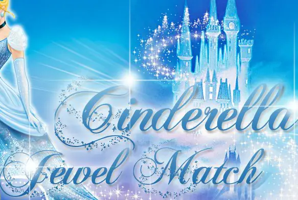 Cinderella Jewel Match logo