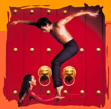 City for the Arts Postcard logo