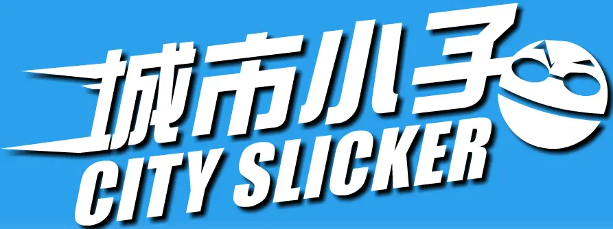 City Slicker logo