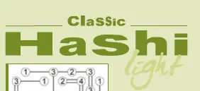 Classic Hashi Light Volume 1 logo