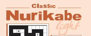 Classic Nurikabe Light Volume 1 logo