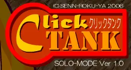 Click Tank logo
