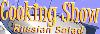 Cooking Show: Russian Salad logo