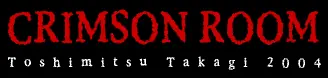 Crimson Room logo