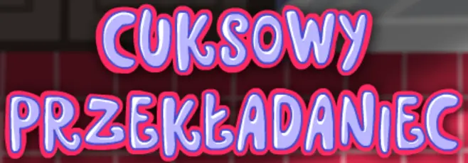 Cuksowy przekładaniec logo
