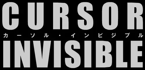 Cursor Invisible logo