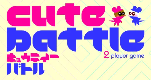 Cute Battle logo