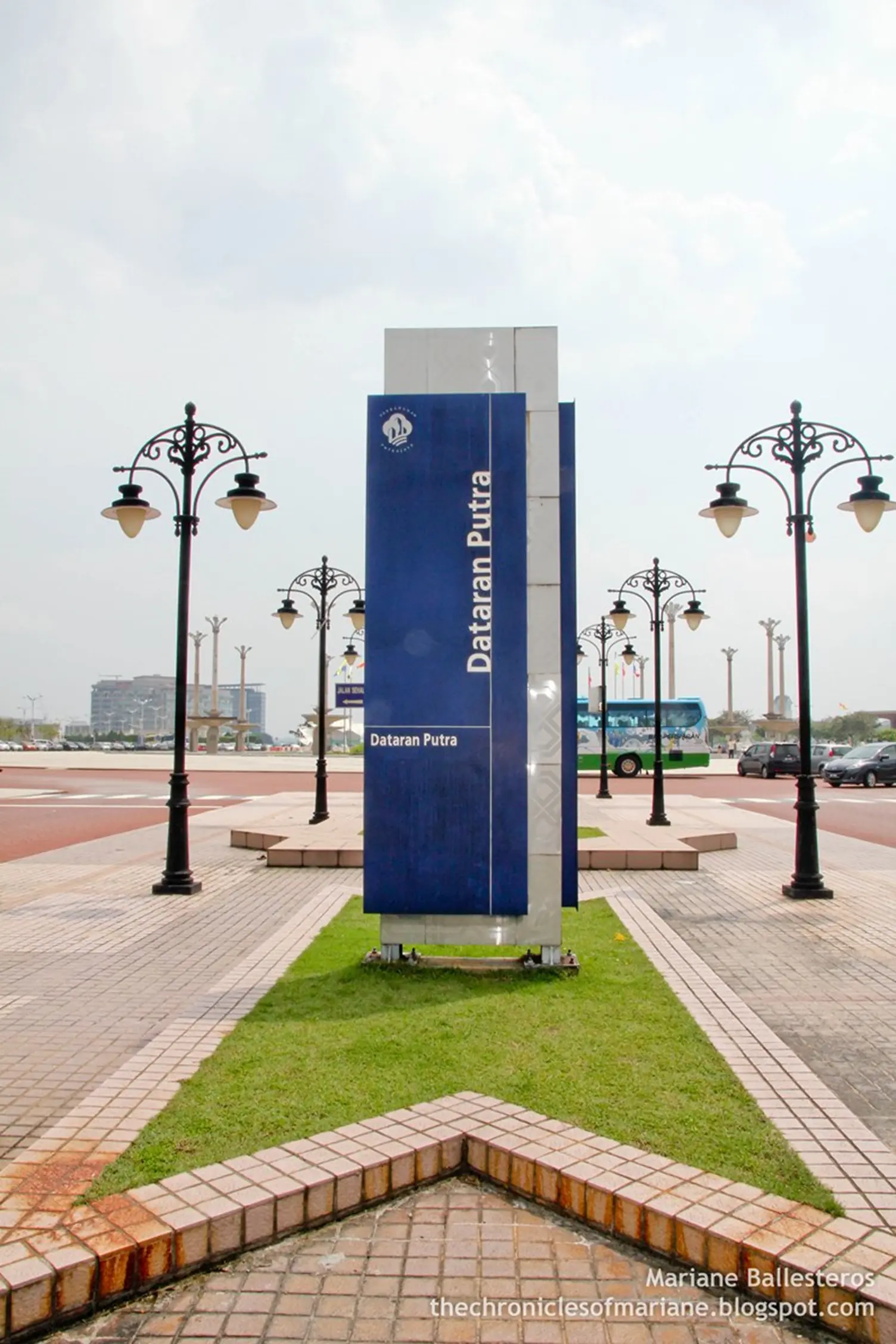 Dataran Putra (360 Pano) logo