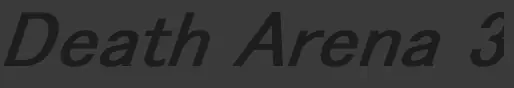 Death Arena 3 logo