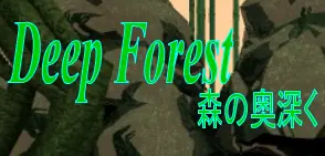 Deep Forest logo