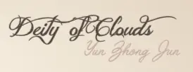 Deity of Clouds ~ Adult Coloring Book Maker logo