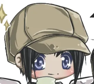 DEMO - Nabari no Ou logo
